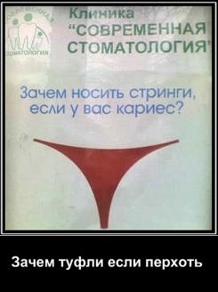 Немного картинок для настроения 05.12.19