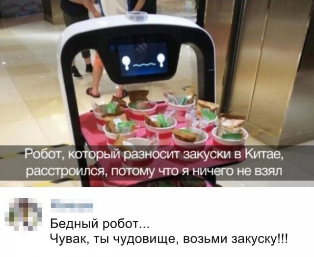 Немного картинок для настроения 09.12.19