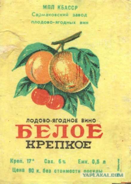 Дизайн для родившихся в СССР