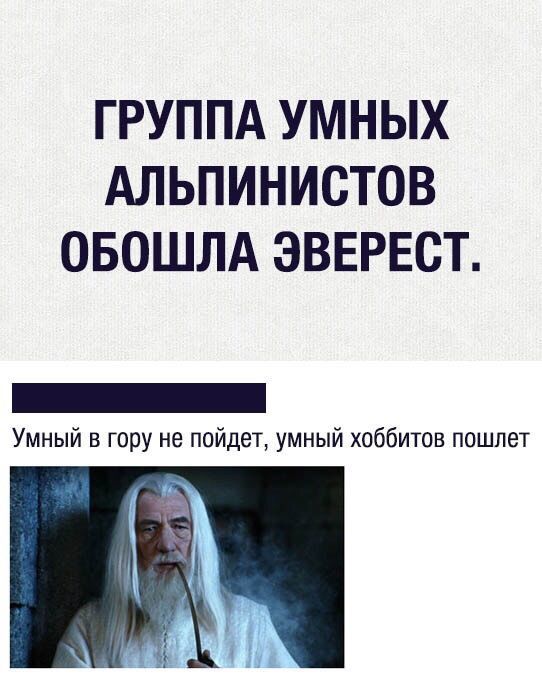 Немного картинок с надписями и без - 43