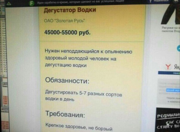 Немного картинок для настроения 11.02.20