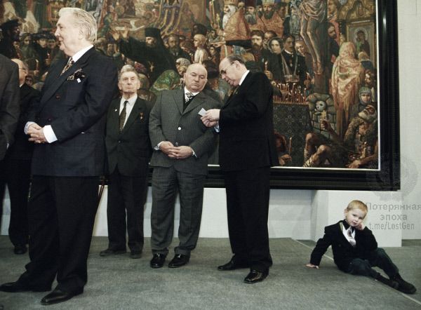 Фото из прошлого