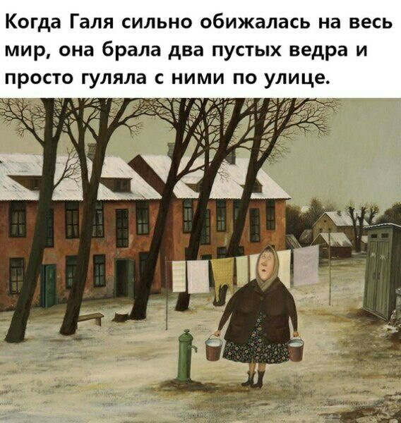 Предпятничная порция картинок