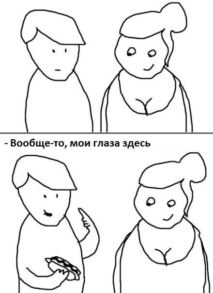 Бредзона 09.03.20