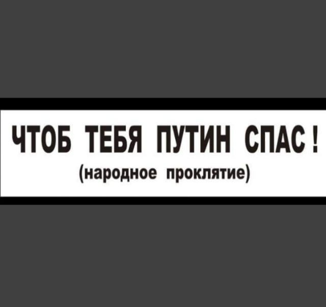 Чуток картинок 07.04.20