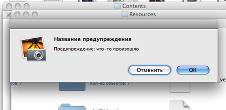 Приколы на МОНИТОРЕ