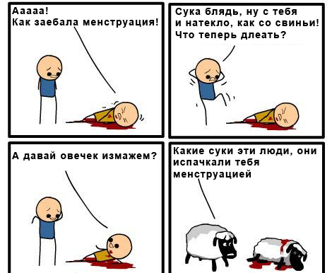 Розыгрыш на 1 апреля