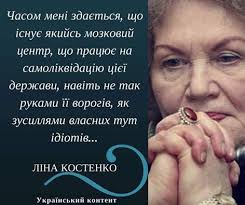 Актриса Ольга Куриленко заявила, что «в ней нет украинской крови»