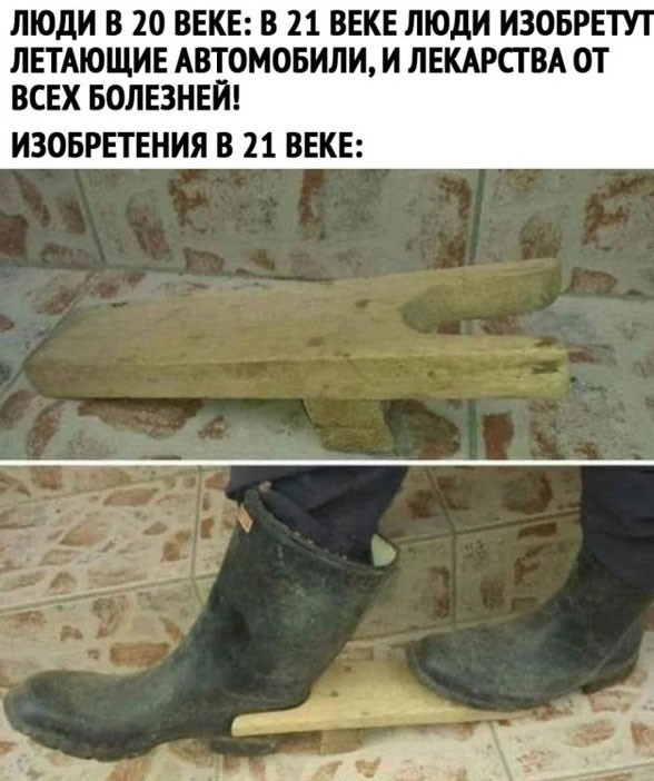 Бредзона 11.05.20