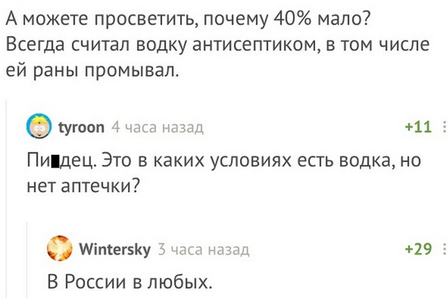 Немного картинок для настроения 15.05.20