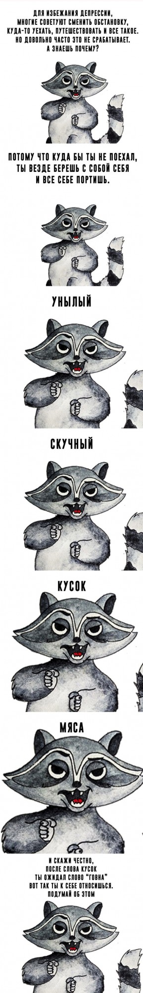 Немного картинок для настроения 16.05.20