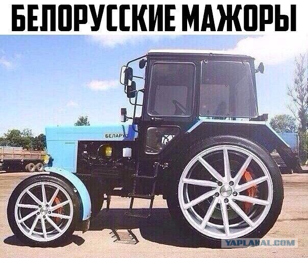 Тачку себе купил. (Хвастаюсь)