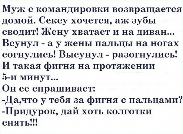 Так себе картинки 10.06.20