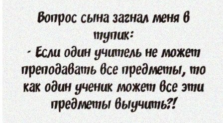 Немного картинок для настроения 100
