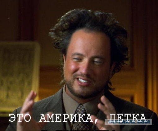Мамин инженер все починил
