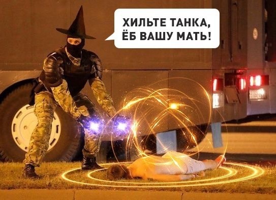 Сначала сделали - потом осознали