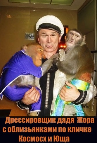 Леня-Спортсмен!