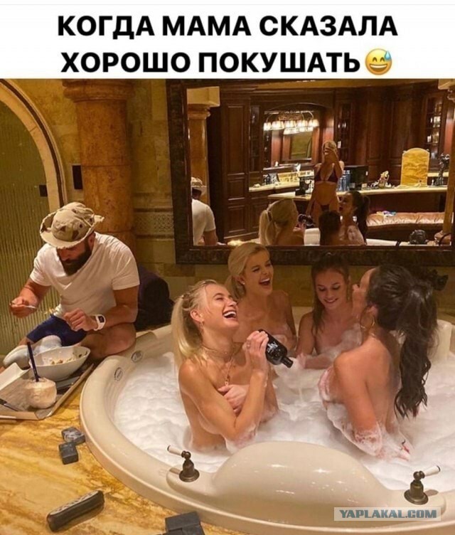 Жрун вместо кормильца: как выгоды семейной жизни превращаются в потери