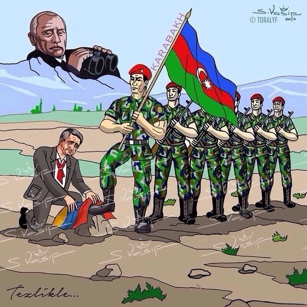Снова Карабах