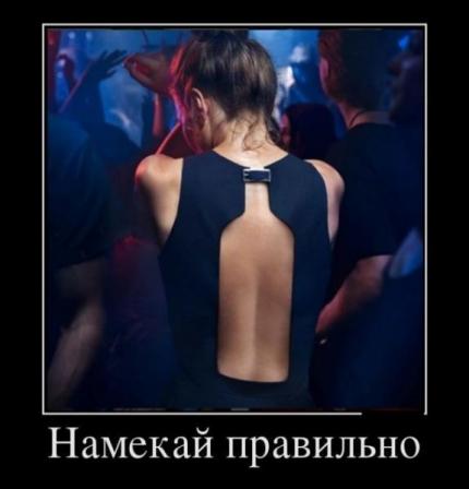 Юмор в картинках 5.10.20