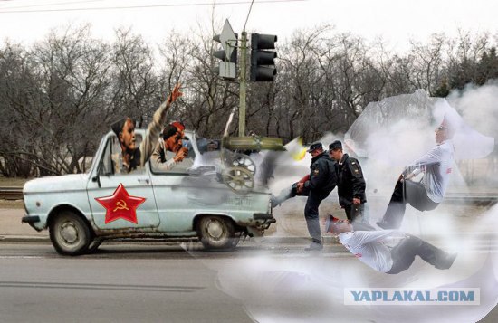 Фотожаба: запорожец и милиция