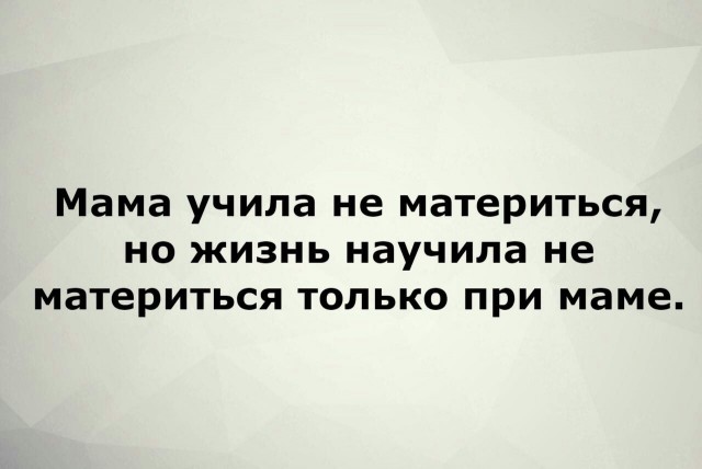 Старые картинки, продолжение
