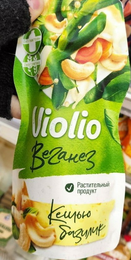 Что женщины думают про холостяков