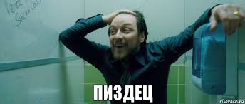 Россия останется без укропа