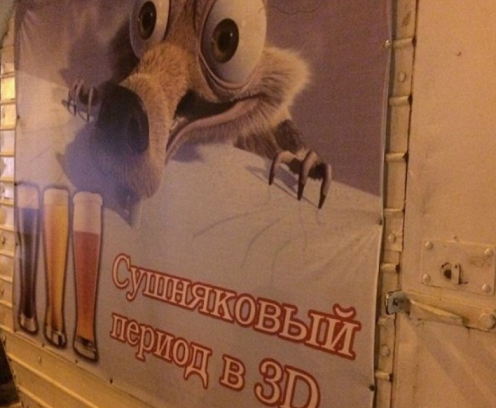 Картинки 09.01.21