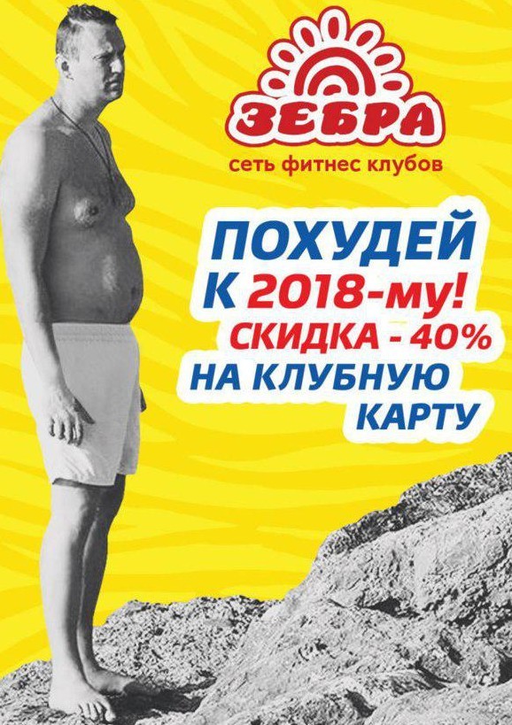 Чудики из социальных сетей 31.01.21