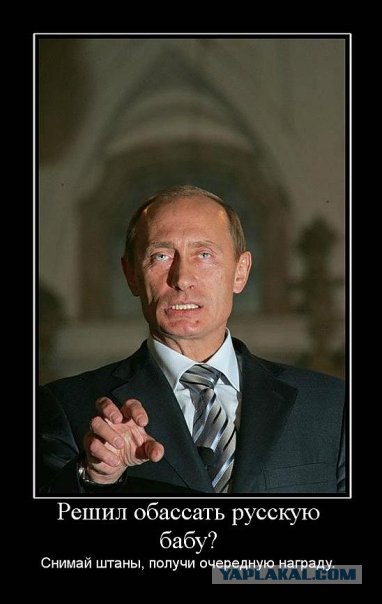 Хамство в Самаре. Автопробег сайта "смотра.ру"