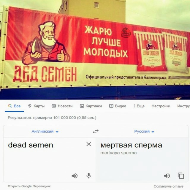 Картинки и мемы для настроения