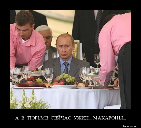 Мемасики от Димасика - Часть 1