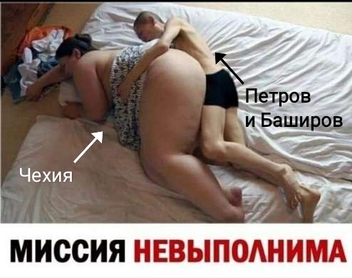 Лукьяненко: новые похождения Швейка