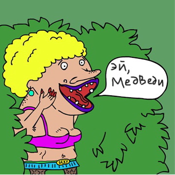 У меня ребенок заболел! (с)