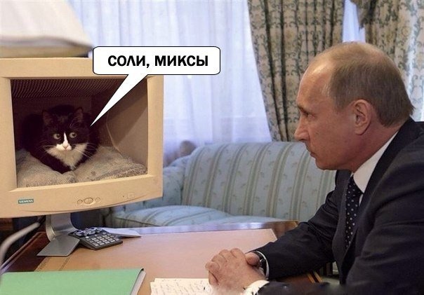 Какие для вас недружественные страны?