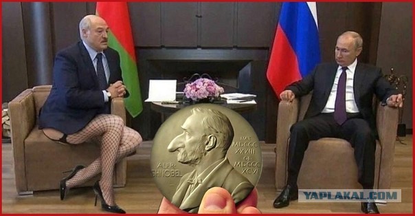 Лукашенко и отрезанный язык за $10к