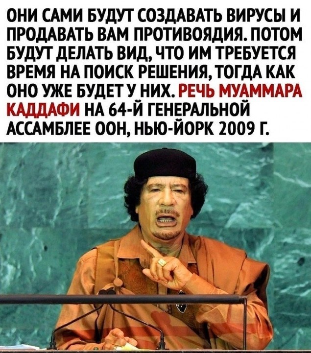 В Москве массово отстраняют непривитых работников метро и Мосгортранса
