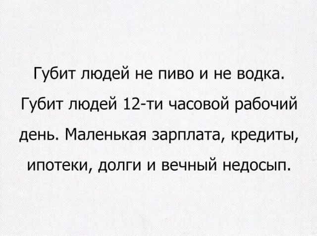 Юмор и прикольные картинки