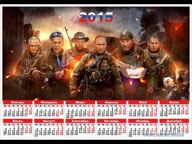 ВТБ продаст купленные у Галицкого акции «Магнита»