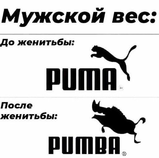 Подеградируем, побаяним... ч.2