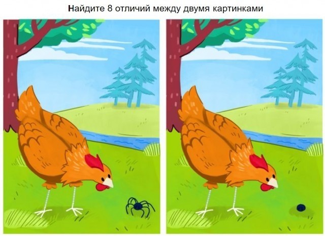 Картинки с надписями и всякие жизненные фразы