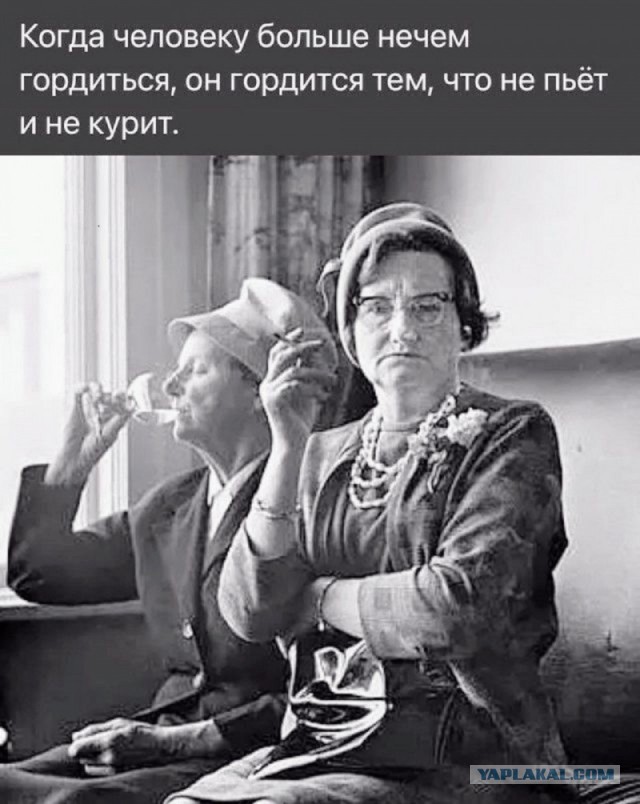Бросил курить (мой опыт, может кому пригодится)