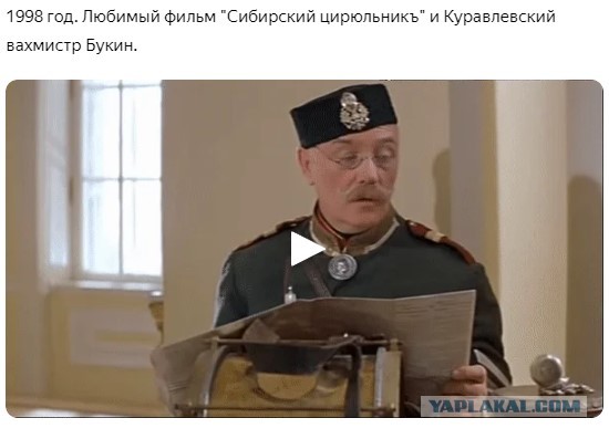 Роли Леонида Куравлева - вспомним, не забудем...