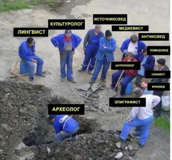 Картинки и мемы, всем прекрасных выходных