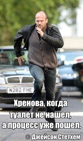 Так себе картинки 20.02.22
