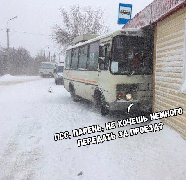 Картинки аморальные и всякие разные - 23