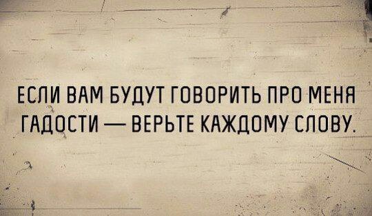 На мемы надейся, а сам не плошай! 12.02.22