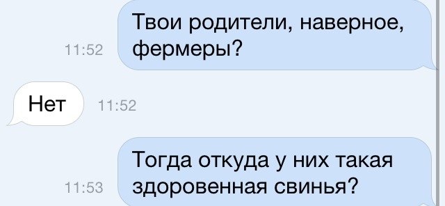 Всяких картинок не для всех пост