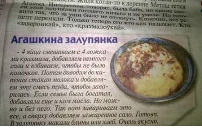 Будем посмотреть картинок